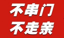 新闻爆料宣传语怎么写,如何吸引眼球