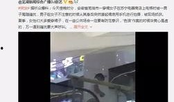 深圳某女士爆料被抓视频,事件始末引发热议